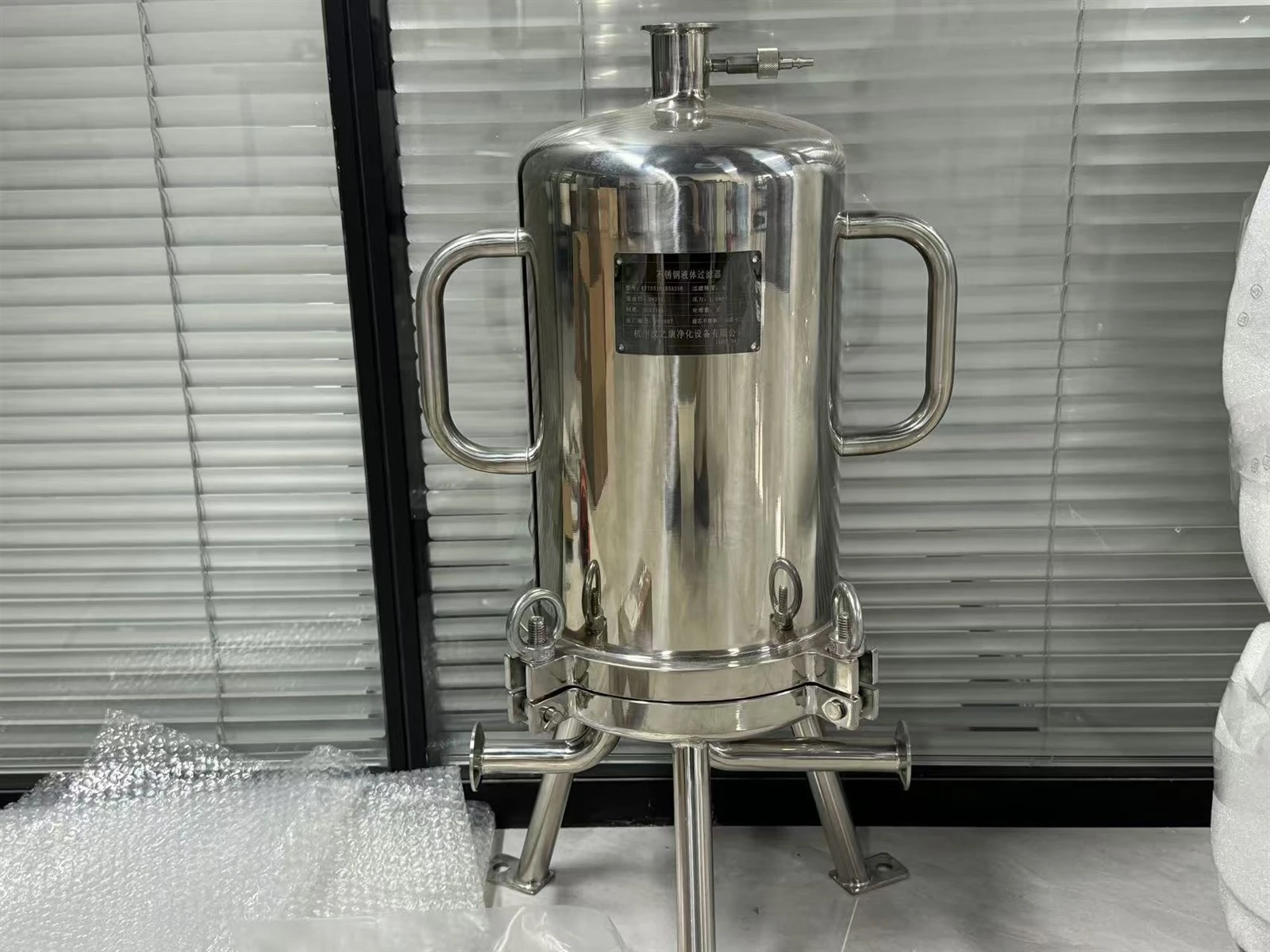 Liquid Filter Liquid Filter